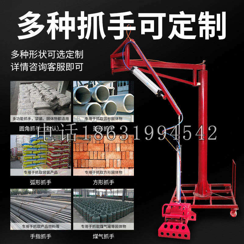 泉山区schunk气缸|德国schunk机械抓手1315983|DPG-PLUS 80-1-AS代理商