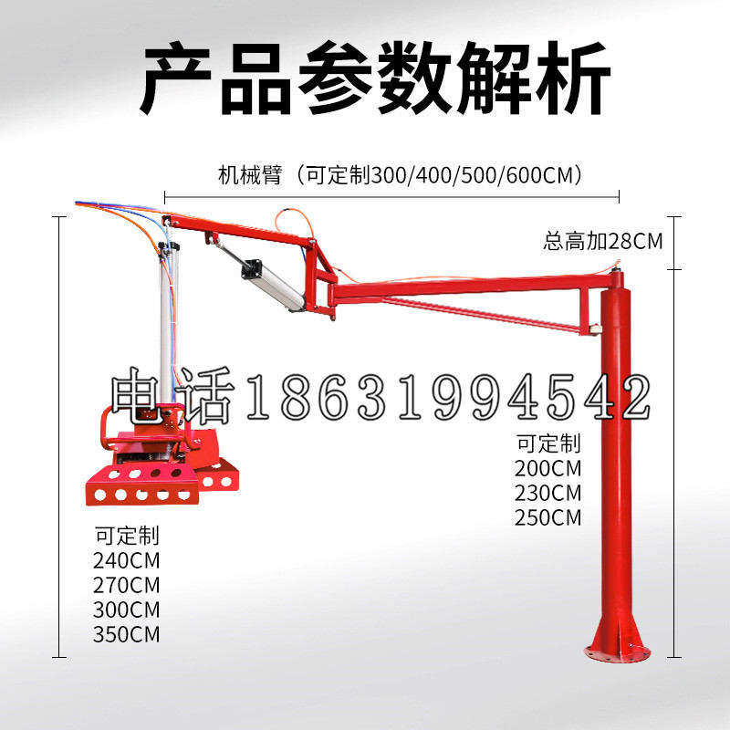 泉山区schunk雄克机械抓手PGN-plus系列0372092|PGN-plus 64-1-AS-KVZ