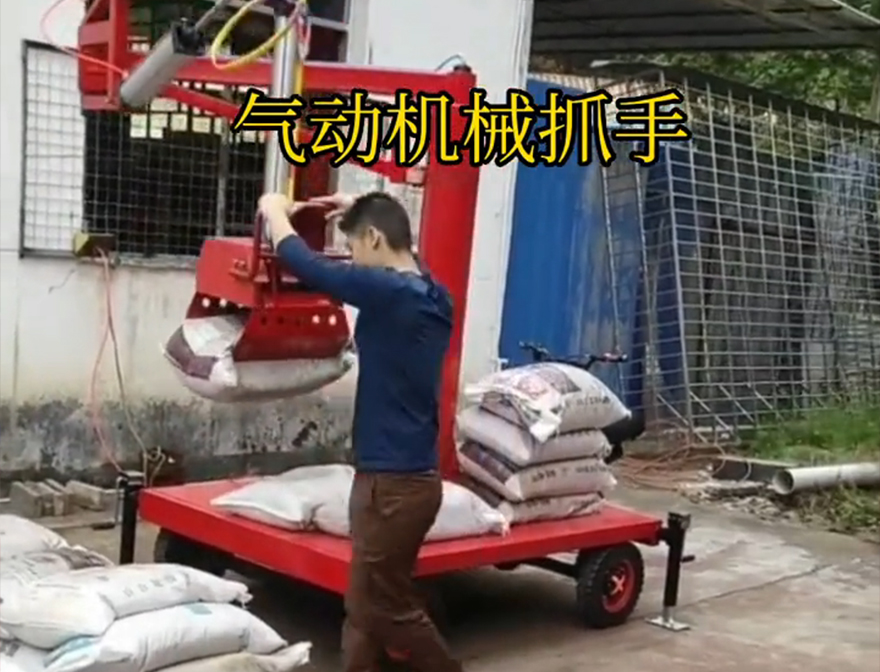 泉山区机械抓手泉山区多功能机械抓手价格处理机械抓手青储搬运机机械抓手助力机械臂